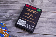 Таро Уэйта - Фото 7