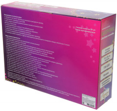 Гирлянда для дома «Звездные планеты» (возможность соединения) - Фото 5