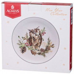 Тарелка «С Новым годом!» - Фото 1