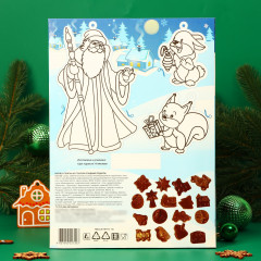 Адвент-календарь «С новым годом!» - Фото 2