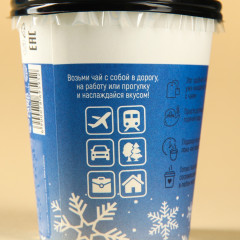 Чай в пирамидке «Неотморозин» - Фото 1