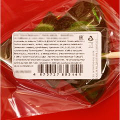 Леденец «Ёлочка ассорти» - Фото 2