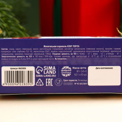 Жевательные конфеты «Сладкого Нового Года» - Фото 3