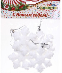 Набор игрушек ёлочных «Хоровод снежинок» - Фото 1