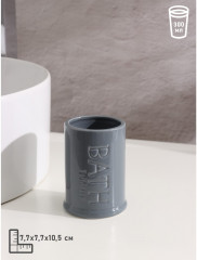 Набор аксессуаров для ванной комнаты «Бэкки» - Фото 7