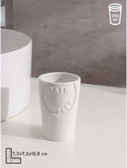 Набор аксессуаров для ванной комнаты «Легенда» - Фото 6