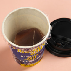 Кофе в пирамидке «Незамерзайка» - Фото 2