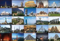 Мемо. Весь мир - Фото 1