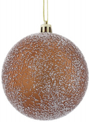 Набор игрушек ёлочных «Шар» - Фото 3