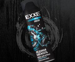 Гель для бритья тонизирующий «Fresh/Ледяная свежесть» - Фото 1