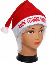 Колпак новогодний «Какое сегодня число?» - Фото 2