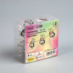 Гирлянда-нить «Прищепки-пингвины» - Фото 5