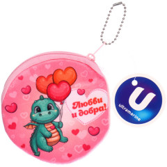 Кошелёк детский «Малыш Дино» - Фото 1