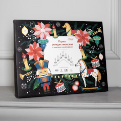 Фигура светодиодная «Рождественская горка» - Фото 2