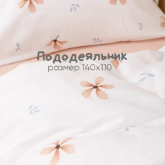 Комплект постельного белья «Майли» - Фото 3