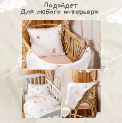 Комплект постельного белья «Майли» - Фото 4