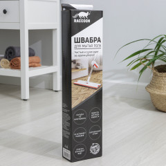 Швабра с отжимом и водосгоном - Фото 4