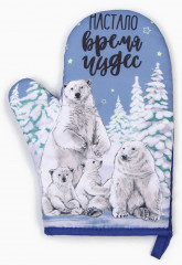 Варежка-прихватка «Время чудес» - Фото 1