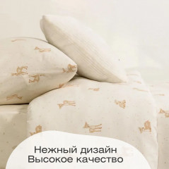 Комплект постельного белья «Бэмби» - Фото 2