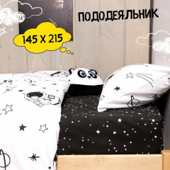 Комплект постельного белья «Космонавты» - Фото 2