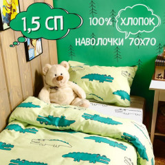 Комплект постельного белья «Крокодилы» - Фото 1