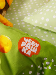 Комплект постельного белья «Чебурашка. Апельсиновый рай» - Фото 2