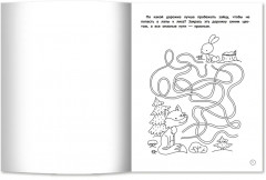 Короны. Новогодние поделки - Фото 3