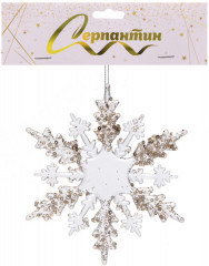 Подвеска на ёлку «Волшебный снегопад» - Фото 3