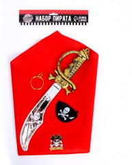 Набор карнавальный «Настоящий пират» - Фото 2