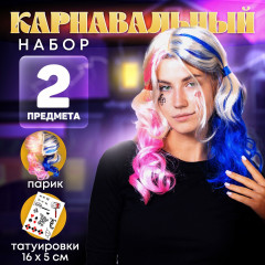 Карнавальный набор «Детка» - Фото 2