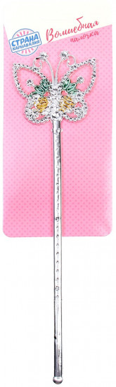 Жезл карнавальный «Бабочка»