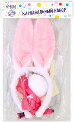 Набор карнавальный «Зайчишка» - Фото 2