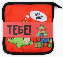 Набор подарочный «Новый год!» - Фото 3