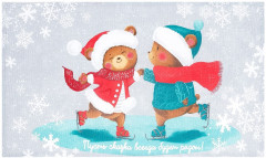 Набор полотенец кухонных «Новогодняя Сказка праздник в городе» - Фото 1