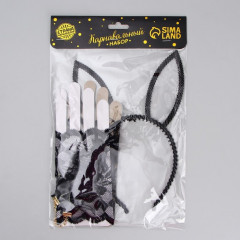 Набор карнавальный «Мисс очарование» - Фото 1