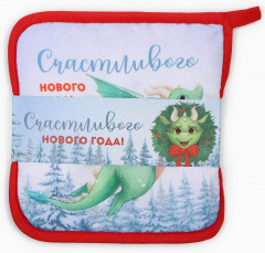 Набор подарочный «Счастливого НГ!» - Фото 4