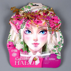 Набор карнавальный «Эльфийка» - Фото 6