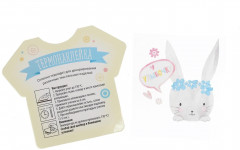 Набор карнавальный «Зайка» - Фото 1