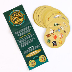 Набор карнавальный с игрой дуббль «Пиратcкая жизнь» - Фото 3