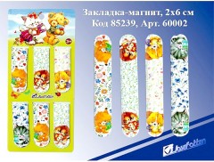 Закладка-магнит «Зверята», 6 штук - Фото 1