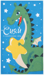 Набор полотенец «Волшебство» - Фото 2