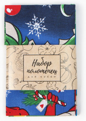 Набор полотенец «Волшебство» - Фото 5