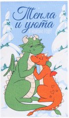 Набор полотенец «Дракончики» - Фото 1