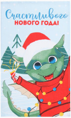 Набор полотенец «Дракончики» - Фото 4