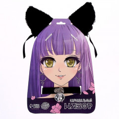 Набор карнавальный «Китти» - Фото 1