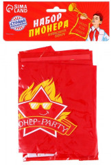 Набор карнавальный «Пионер — всем пример» - Фото 2