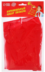 Набор карнавальный «Пионер — всем пример» - Фото 3