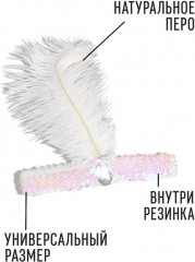 Повязка на голову с пером - Фото 4