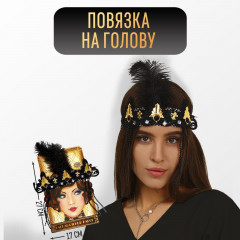 Повязка на голову с пером - Фото 4