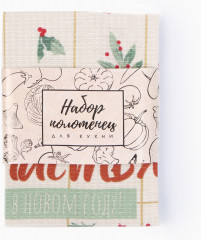 Набор полотенец «Зимние праздники» - Фото 5